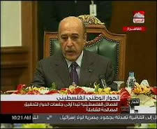 Omar Suleiman, head of Egyptian general intelligence