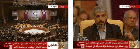 Al-Jazeera TV, January 16, 2008