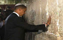 Obama at the Western Wall