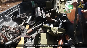 Weapons seized by the Khaled bin Al-Walid Army (Al-Sawarim, October 20, 2017)