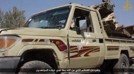 Vehicle of the rebel forces seized by the Khaled bin Al-Walid Army in the rural area northwest of Daraa.