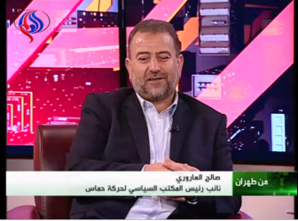 Saleh al-'Arouri interviewed in Iran (al-Alam TV, October 22, 2017).