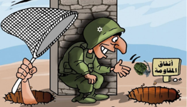 Cartoon by Hamas-affiliated Omaya Joha boasting about the ability of the terrorist organizations in the Gaza Strip to surprise Israel. The Arabic reads, 