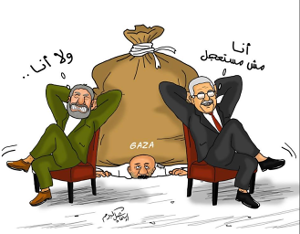 Caricature critiquant Mahmoud Abbas et le Hamas pour le retard dans la mise en œuvre de l'accord de réconciliation dans la bande de Gaza, tandis que les Gazaouites continuent de souffrir. En arabe on peut lire : "Je ne suis pas pressé," et "Moi non plus..." (Page Facebook d'Isma'il al-Bazam, 21 novembre 2017). 