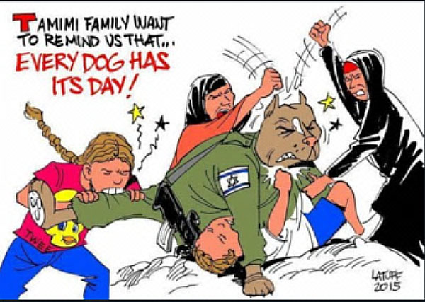 Glorifying the Tamimi family after the soldier-biting incident (Facebook page of Ahed Tamimi, November 30, 2015).