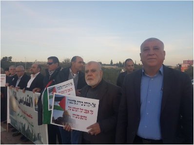 La manifestación en Wadi Ara