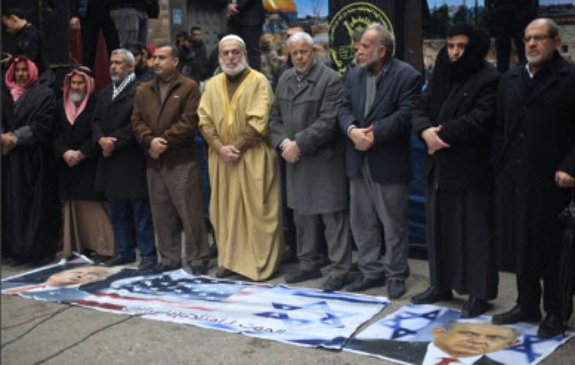 Teilnehmer der Kundgebung der Organisation Islamischer Dschihad in Palästina (PIJ) (Paltoday, 5. Januar 2018)