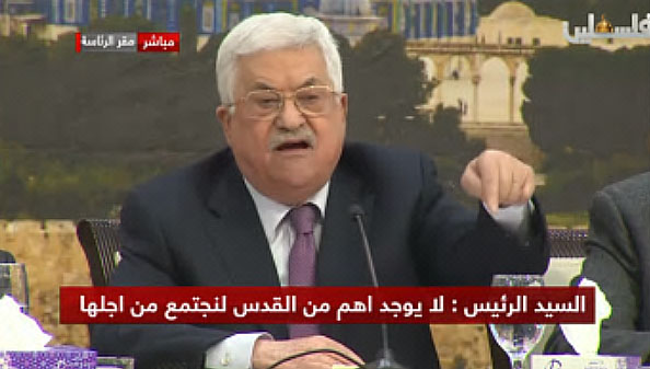 Mahmoud Abbas gives a speech at the beginning of the PLO's Central Council conference (Felesteen YouTube channel, January 14, 2018).