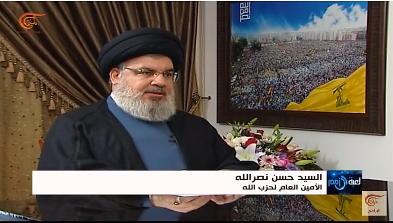 Hezbollah secretary general Hassan Nasrallah interviewed by the Lebanese al-Mayadeen channel (al-Mayadeen YouTube channel, January 3, 2018).