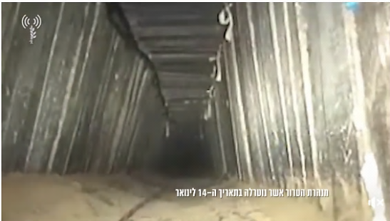 Le tunnel, dont le tracé passe sous le terminal de Kerem Shalom. C'est le seul accès pour les marchandises dans la bande de Gaza, par lequel des milliers de tonnes de nourriture, de matériel médical et de matériaux de construction transitent tous les jours (Page Facebook du porte-parole de Tsahal, 14 janvier 2018)