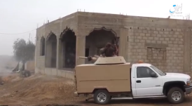 Gun mounted on an off-road vehicle (Aamaq New Agency via Akhbar Al-Muslimeen, January 20, 2018)