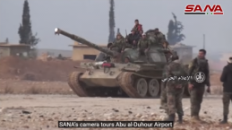 Forces syriennes dans la base aérienne militaire d'Abu Ad-Duhur (Chaîne Youtube de Sana, 21 janvier 2018)