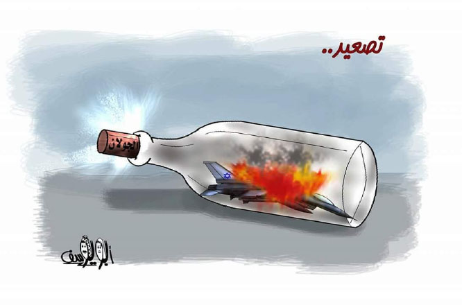 Cartoon predicting escalation in the Golan Heights. The Arabic reads, 