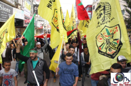 March held in Jenin to commemorate Ahmed Jarar.