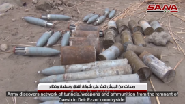 Weapons found there (SANA YouTube channel, February 18, 2018)