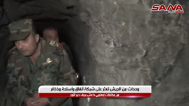 Commandant de l'armée syrienne à l'intérieur du réseau de tunnels. 