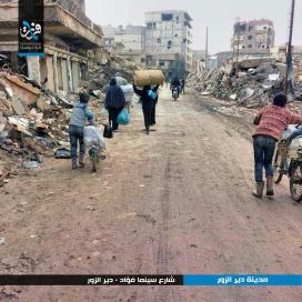 Ruined buildings in the Rashidiyah neighborhood, near the center of Deir ez-Zor (Furat Post’s Facebook page, February 26, 2018)