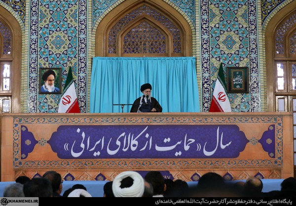 The Supreme Leader of Iran in a speech in the city of Mashhad on the occasion of the Nowruz (the website of the Supreme Leader, March 21, 2018)