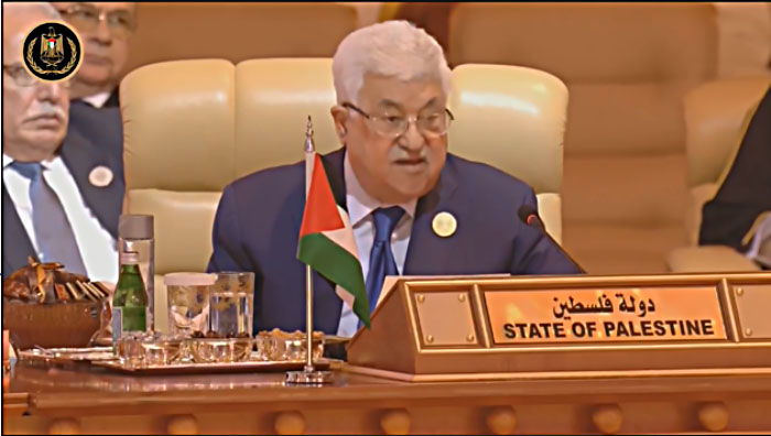 Discours de Mahmoud Abbas à la conférence de la Ligue arabe (Page Facebook de Mahmoud Abbas, 15 avril 2018)