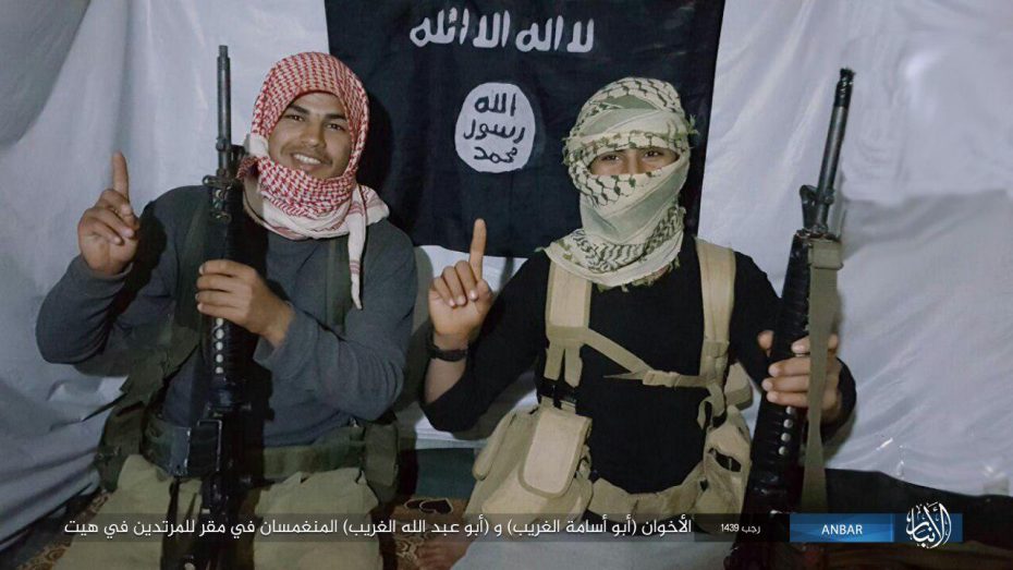 Two brothers, ISIS suicide bombers, who carried out the suicide bombing and shooting attack against the headquarters of the Al-Hall Party in the city of Hit (file-sharing website, April 8, 2018).