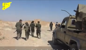 Kurdish forces in the area of Hajin. 