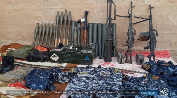 Weapons seized by ISIS in an attack on a camp of the Iraqi security forces (www.k1falh.ga, website affiliated with ISIS, June 8, 2018)