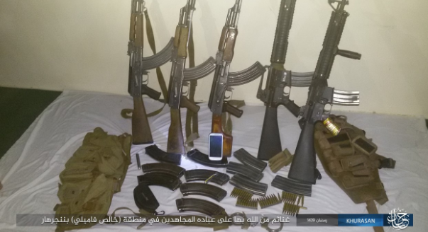 Weapons seized by ISIS operatives in an attack that they carried out in the city of Jalalabad (Haqq, June 10, 2018)