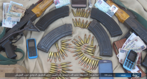 Weapons and equipment belonging to the Egyptian soldiers who were killed (Haqq, June 15, 2018)