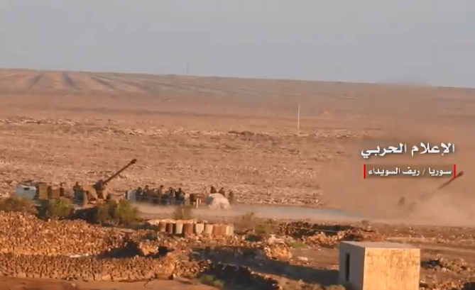 Syrian army artillery fire in the desert area of Al-Safa (Syrian Army Military Information Office, June 20, 2018).