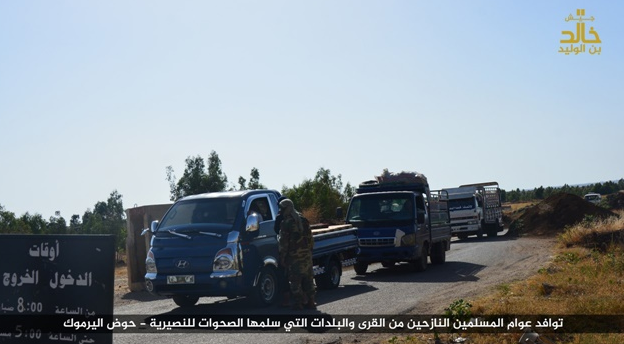 Displaced persons arriving in the area controlled by the Khaled bin Al-Walid Army (www.k1falh.ga, website affiliated with ISIS, June 30, 2018)