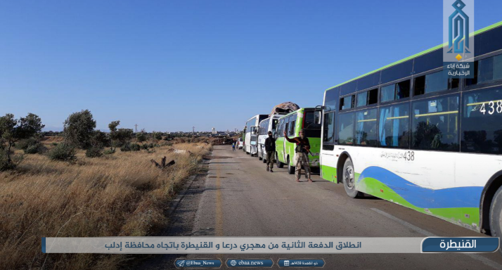 יציאת אוטובוסים במסגרת הפעימה השנייה לפינוי פעילי המטה לשחרור אלשאם לעבר אדלב (אבאא', סוכנות הידיעות המזוהה עם המטה לשחרור אלשאם, 21 ביולי 2018).