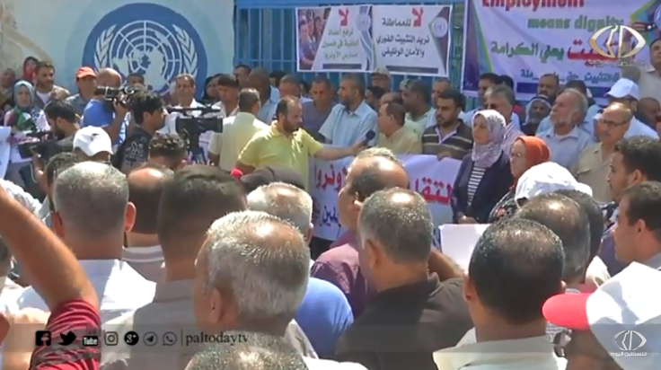 UNRWA employees protest the measures taken by the agency, including firing workers, because of the budget deficit (Paltoday channel, July 29, 2018).