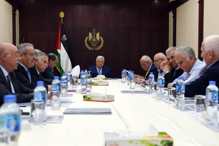 Mahmoud Abbas chairs a meeting of the PLO's Executive Committee (Wafa, July 28, 2018).