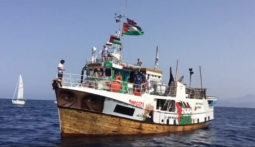 The al-Awda at sea a short time before it was halted by the Israeli navy (Facebook page of Ship to Gaza – Sweden, July 29, 2018).