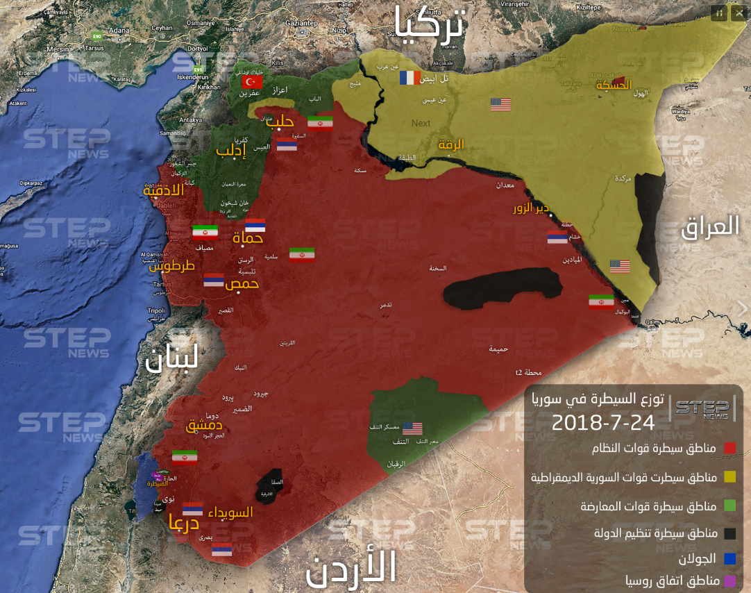 مناطق السيطرة في سوريا (صحيح حتى 24 تموز/ يوليو 2018): الجيش السوري والقوات المساندة له (باللون الأحمر) يسيطرون على معظم مساحة سوريا. مناطق سيطرة تنظيم الدولة الإسلامية (باللون الأسود) في جزء من حوض اليرموك (والتي تم احتلها حالياً الجيش السوري) وفي منطقة الصفا إلى الشمال الشرقي من السويداء، في البادية بين البوكمال وتدمر وعلى امتداد الحدود السورية العراقية. مناطق سيطرة تنظيمات المتمردين (باللون الأخضر) في محيط إدلب وعلى امتداد الحدود السورية التركية وفي منطقة التنف (خطوة، تموز/ يوليو 2018).