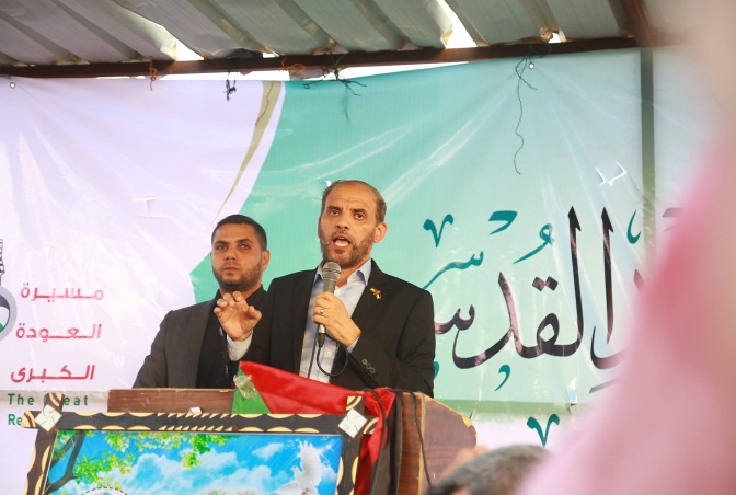 External Hamas spokesman Husam Badran, who arrived with a Hamas delegation to visit the "return camp" in eastern Gaza City. 