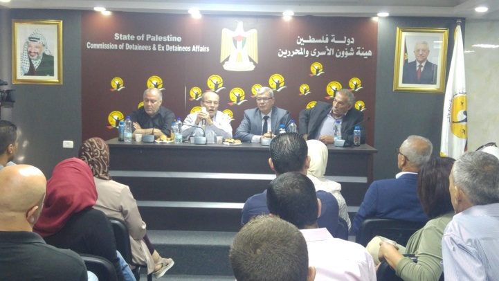 Ceremony held by Abu Bakr at the Detainees and Ex-Detainees Affairs Commission (Commission website, August 5, 2018).