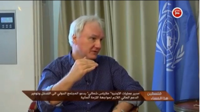 Matthias Schmale, UNRWA director of operations in the Gaza Strip, during an interview (Ma'an, August 2, 2018). Left: Anti-UNRWA demonstration in the Balata refugee camp in Nablus to protest the firing of hundreds of employees (Wafa, August 3, 2018).