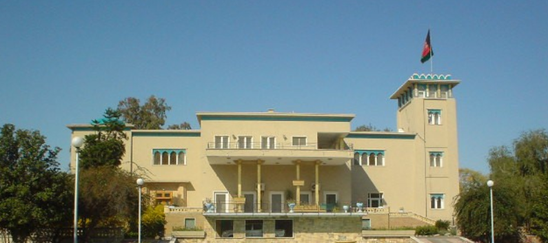 The building of the Department of Refugees and Returnees in Jalalabad (The Afghanistan Times, August 1, 2018). 