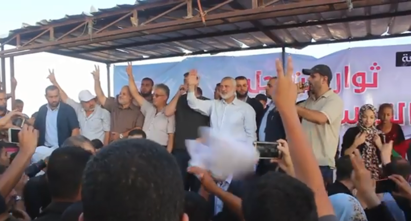 Isma'il Haniyeh at a 