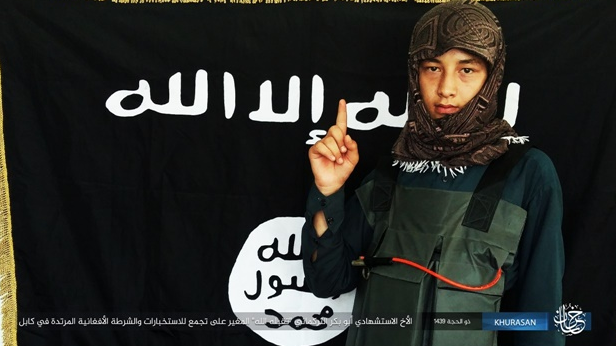 Abu Bakr al-Turkmani, who carried out the suicide bombing attack against a concentration of Afghan Military Intelligence and Afghan Police forces in Kabul (ISIS-affiliated website www.k1falh.ga, August 16, 2018)