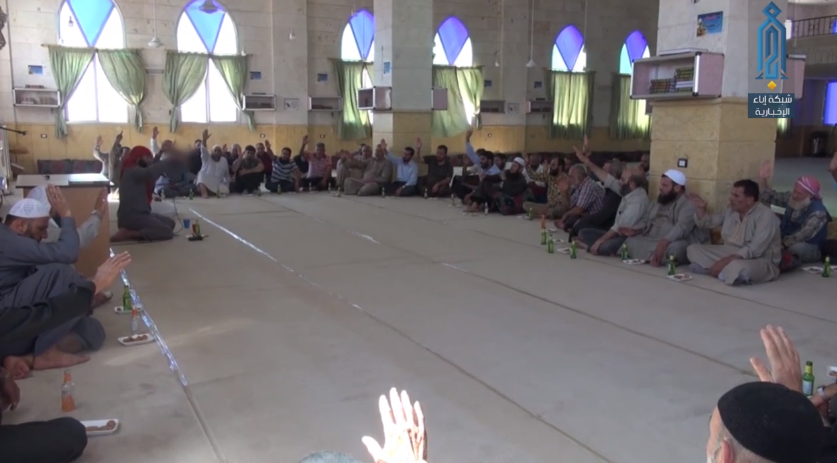 Ahmad al-Qa’qa’ during a meeting with local leaders and imams of mosques in the village of Sarmada (Ibaa, September 4, 2018)