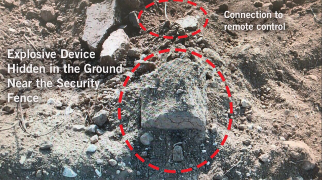 IED uncovered on September 14, 2018 (IDF Spokesperson, September 13, 14, 2018)