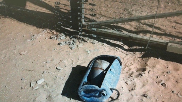 IED which was found and neutralized on September 13, 2018, near the border fence in the southern Gaza Strip.