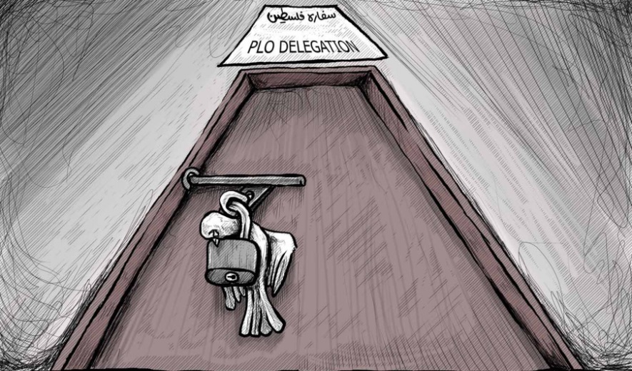 Cartoon published in Al-Hayat Al-Jadeeda, the official organ of the PA, equating the closure of the mission with the death of the peace process (Al-Hayat Al-Jadeeda, September 11, 2018)