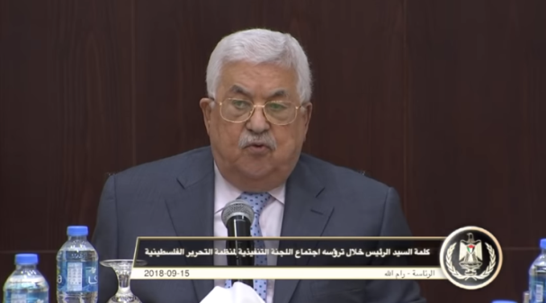 Mahmoud Abbas speaking at a meeting of the PLO Executive Committee in his office in Ramallah (Mahmoud Abbas’s YouTube channel, September 15, 2018). Left