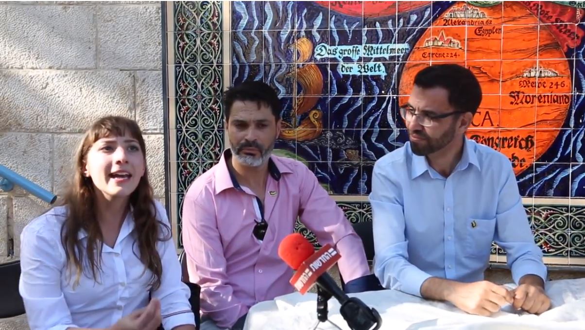 ‏‏The press conference, from right to left: Aziz Abu Sarah, Habib Abu Armilah, and Aida Qaliboh (Aziz Abu Sarah’s YouTube account, September 7, 2018)