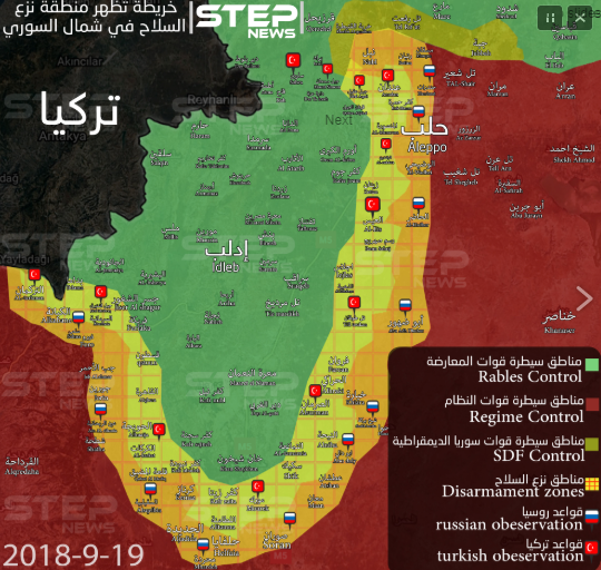 The demilitarized zone and the various control areas: the control area of the rebel organizations, including the Headquarters for the Liberation of Al-Sham (green); the control area of the Syrian army and the forces supporting it (red); the demilitarized zone agreed between Russia and Turkey (yellow and orange); Turkish and Russian supervision posts (marked by the flag of the country) (Khotwa, September 19, 2018)