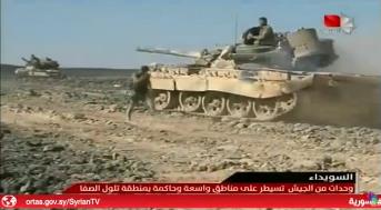 Syrian army tank during the fighting in the Safa area (Syrian TV, September 26, 2018). 