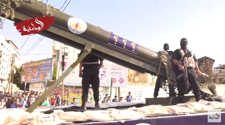 PIJ weapons displayed in Gaza City. Left: New rocket models on display (al-Watania YouTube channel, October 4, 2018).